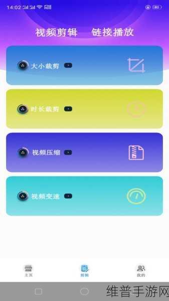 茄子视频APP：茄子短视频【专题】