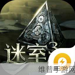 激光迷镜之岛手游下载，探索大型益智解谜休闲闯关之旅