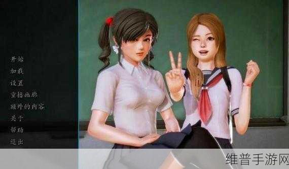 美少女冒险之旅魅族版下载全攻略，解锁非常有趣的跑酷新体验