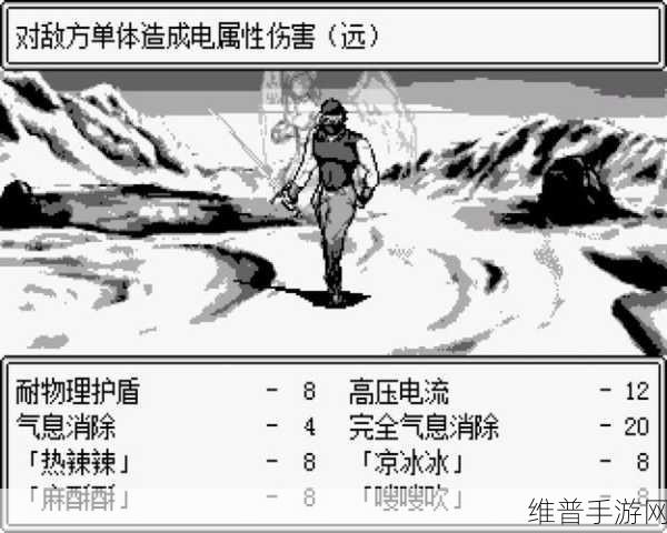 第七位替身使者手游下载，探索可玩性极高的冒险解谜之旅