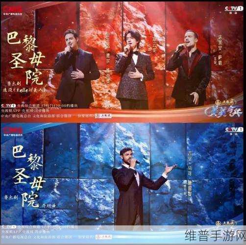 鈡生明：鐘聲傳奇【专题】