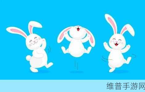老师的两个大兔子在衬衫里蹦来蹦去：```text【专题】