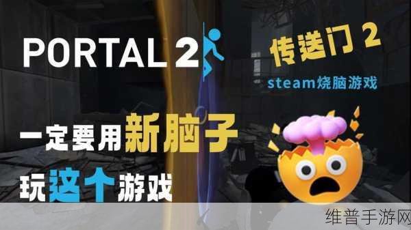 155.fun热点黑料传送门：155.fun趣味游戏社区【专题】