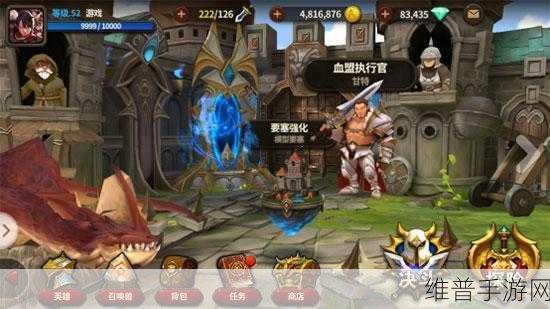 点击骑士最新版游戏下载，探索十分有趣的休闲放置手游新世界