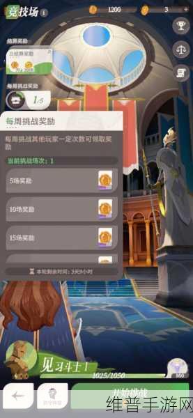 剑与远征 2 启程，铸造石用途大揭秘