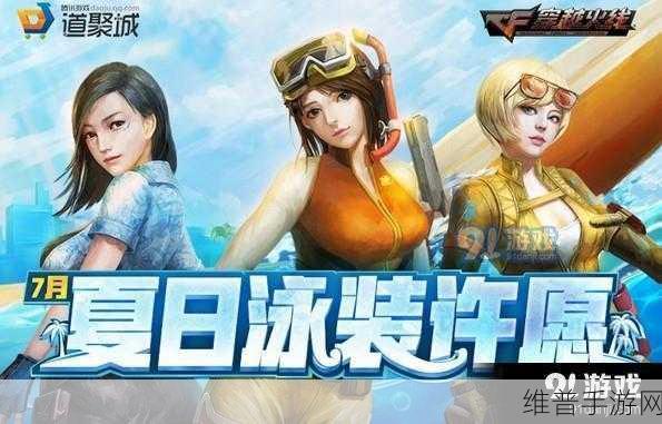 91精产国品一二三生产方式：91精品游戏盒子【专题】