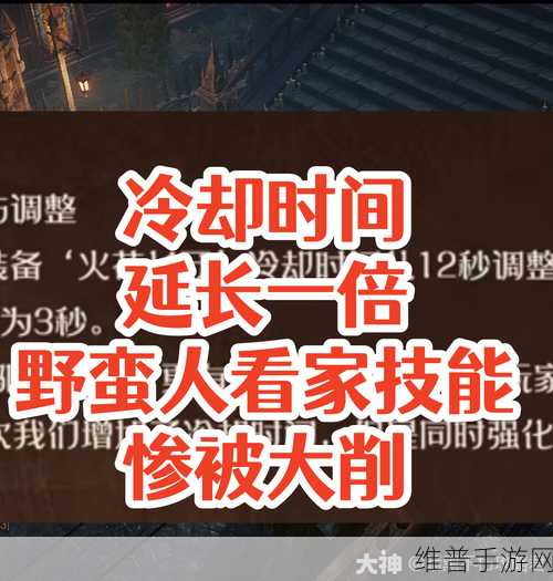死灵法师2024最新版本下载安装全攻略,探索动作冒险手游新境界