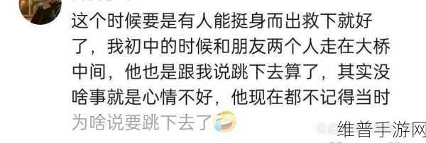 啊哈哈哈哈主人我错了哈哈哈哈有图有真相：主人快来看,这个太好笑了!【专题】