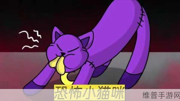 会说话的小猫咪恐怖版下载，探索略带恐怖风格的经营养成之旅