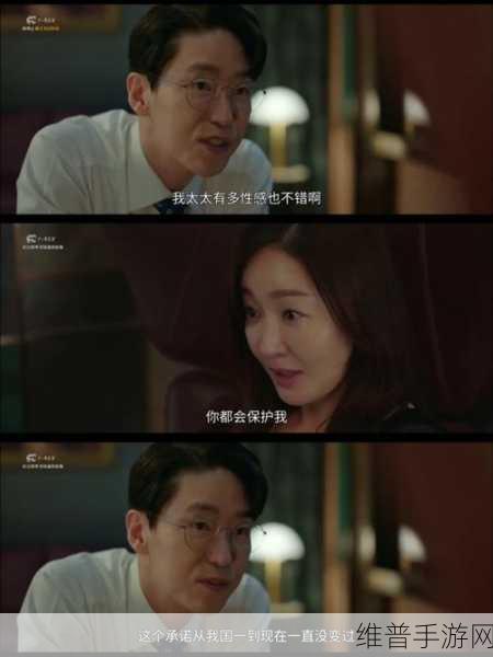 一边亲着一面膜乳房韩剧：面膜护肤小姐姐的韩剧时光【专题】