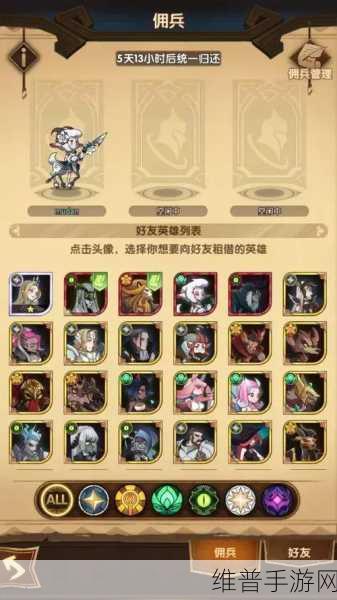 狂乱之绿内置菜单下载最新版，解锁非常优秀的放置游戏新体验