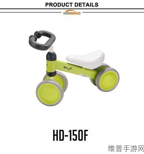 自行车跳跃Bike Hop，飞越极限的趣味休闲手游全攻略