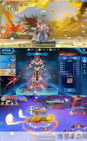 国产精产国品一二三在观看:精品国风修仙手游【专题】