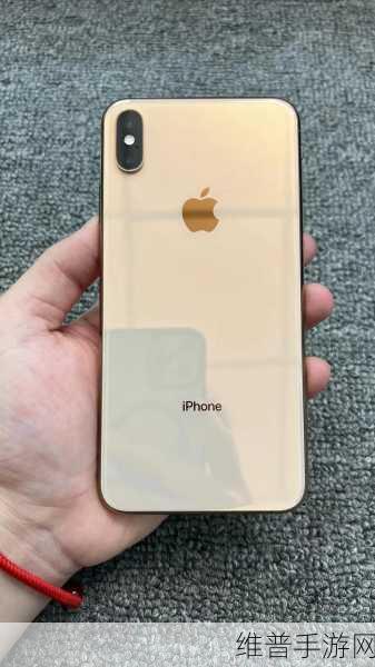 xsmax日本特色功能介绍:日本限定!探索iPhone XS Max独特功能【专题】