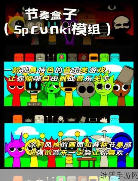 木瓜复古区手游下载，探索3D版木瓜游戏的无限魅力