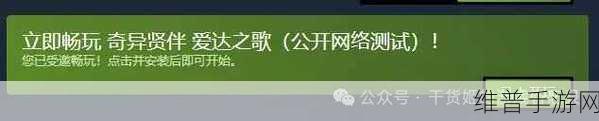 本站经常更换域名请牢记10个以上：收藏多个备用地址 随时畅玩不掉线【专题】