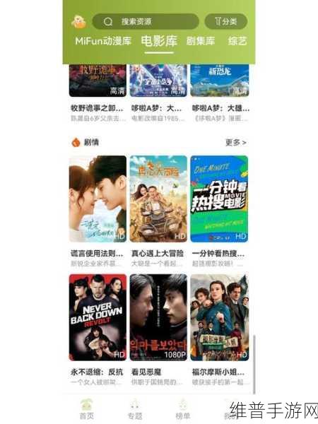 www.96533：96533游戏中心【专题】