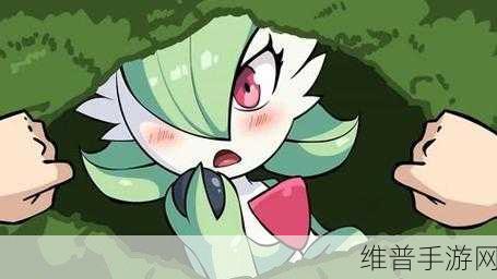 狂捅沙奈朵:沙奈朵的奇幻冒险【专题】