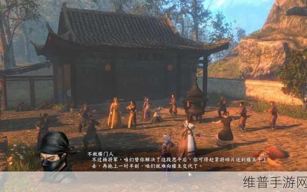 河洛群侠传中创建段一灯的全方位指南