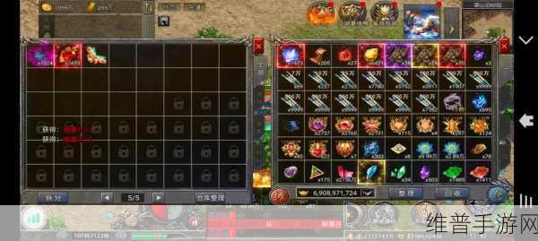 一卡二卡三卡天堂:卡牌大陆:神域冒险【专题】