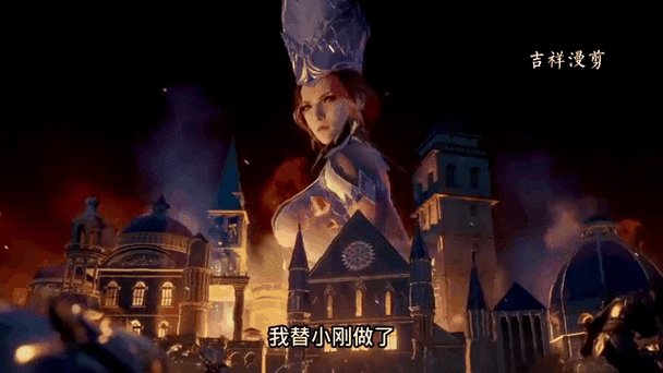 唐三插曲比比东不亦乐乎MBA免费漫画:```【专题】