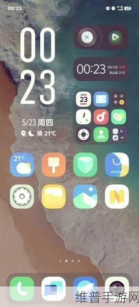 夜间禁用的100个应用：夜间省电模式 - 休眠应用管理【专题】