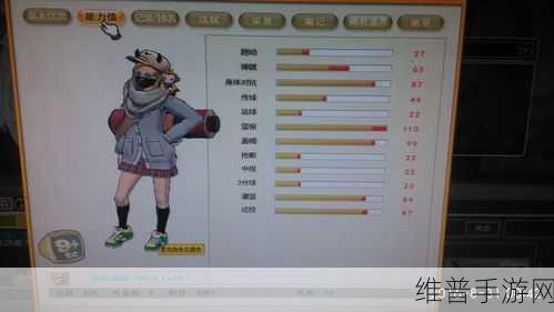 做aj动作姿势91:街头篮球动作教学【专题】
