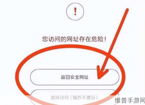 18禁成人黄色网站：成年玩家专属社交平台【专题】