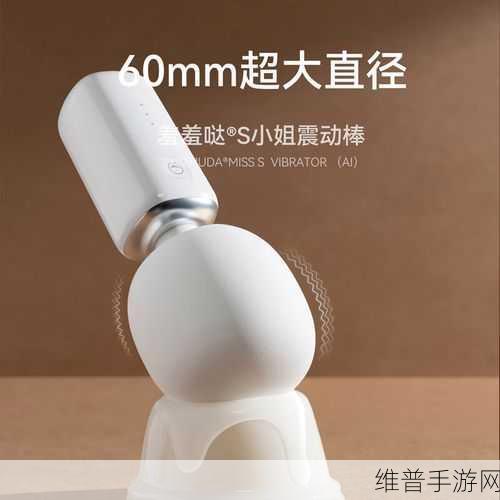 成人羞羞网站：成人休闲娱乐社区【专题】