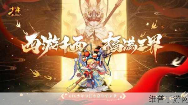 2023国精产品一二三四区：精品区服大集结：2023国风手游盛宴【专题】