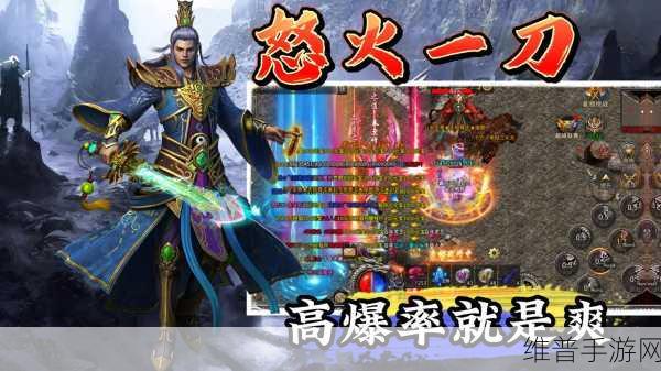 2023国精产品一二三四区：精品区服大集结：2023国风手游盛宴【专题】