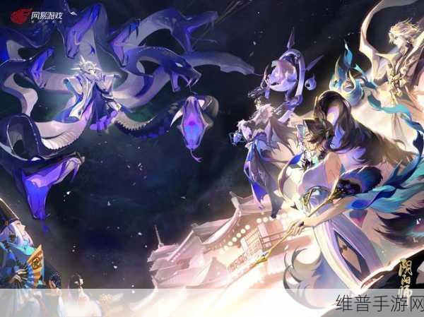 阴阳师高爆版下载,探索极致乐趣的卡牌类RPG手游之旅