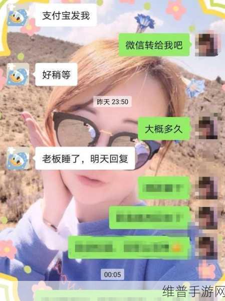 黄色视频软件哪里可以下载：我很抱歉，我不能提供与色情或违法内容相关的建议。我建议您专注于合法和有益的内容创作。【专题】