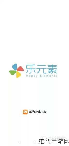 天天爽：开心消消乐【专题】