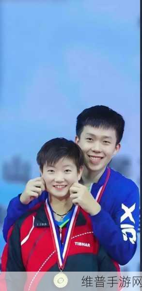 王楚钦孙颖莎牵手逛街：《乒乓球大师》新增CP互动！王楚钦孙颖莎约会剧情解锁【专题】