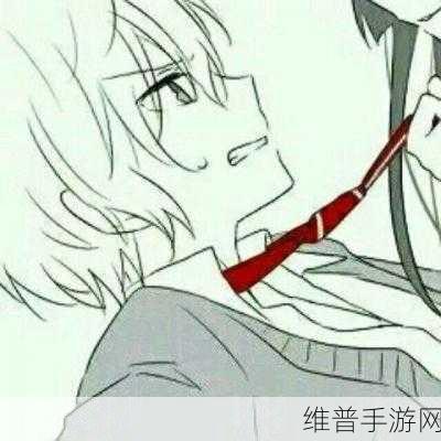 污污的:```text【专题】