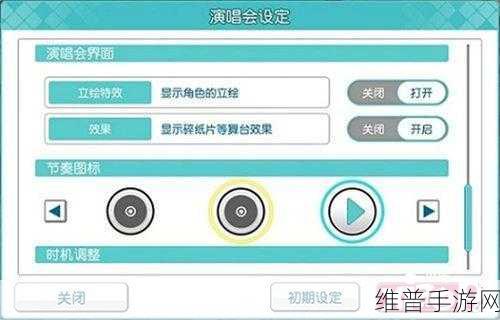 长号冠军下载安卓，享受非凡音乐节奏之旅