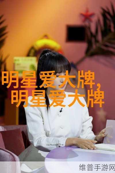 男生的坤坤放进女生的坤坤里：欢乐配对：小鸡萌宠大冒险【专题】