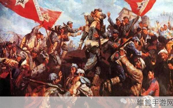 万里长征正能量黑料网页版：长征之路：热血冒险【专题】