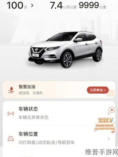 日产做受   久久久：每日产出 持久收益【专题】