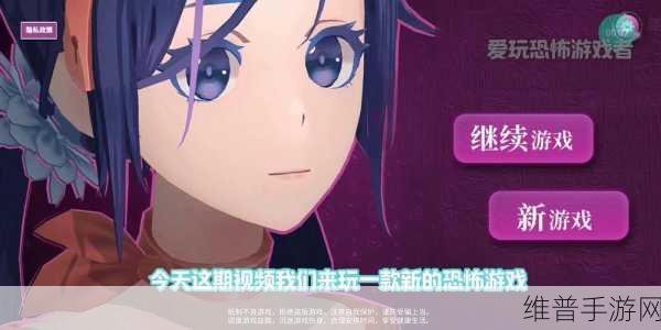 羞羞网站免费入口：甜蜜恋爱模拟器【专题】