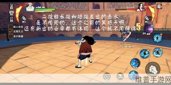 热血航线霍迪琼斯:航海冒险:霍迪传奇【专题】