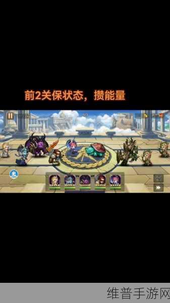小冰冰传奇怀旧服 12 章精英通关秘籍