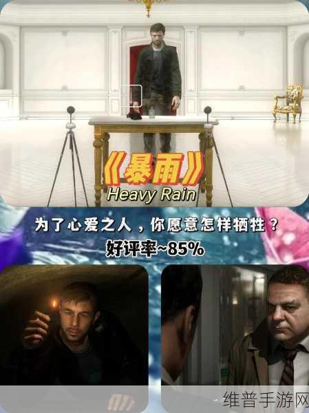 Nekomew的噩梦游戏下载，沉浸式剧情向音乐节奏冒险之旅