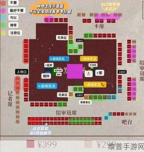 Nekomew的噩梦游戏下载，沉浸式剧情向音乐节奏冒险之旅