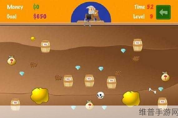 黄金网站app在线看免费国内：黄金矿工：经典休闲挖矿游戏【专题】