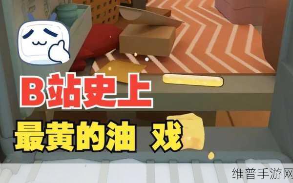 黄油下载：模拟养成游戏专区【专题】