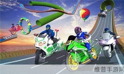 Tricky Bike Legend游戏下载,解锁非常惊险刺激的摩托车特技竞速之旅