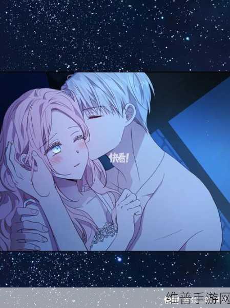 羞羞免费羞羞漫画视频羞羞：二次元动漫社区 - 漫画视频随心看【专题】