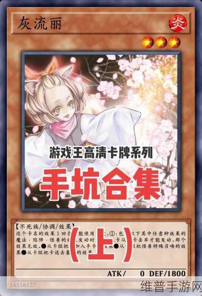 亚洲卡一卡二卡三高清视频：亚洲精品游戏合集【专题】